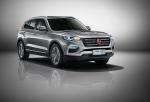 Hanteng X7 PHEV 2018 года